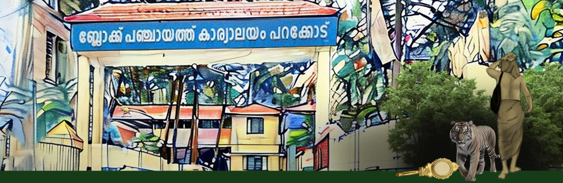 Pazhakulam Ward BP Cover Image