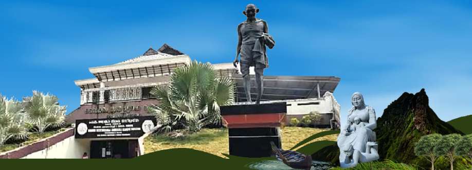 Nerekadavu BP Cover Image