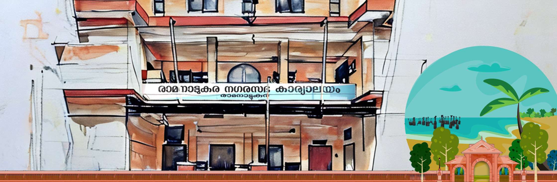 Chairperson Ramanattukara MU Cover Image