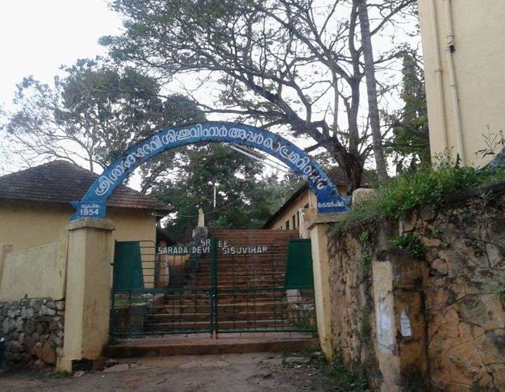 SSD Sisuvihar UPS Vazhuthacaud Profile Picture