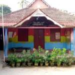 Govt LPS Vattiyoorkavu Profile Picture