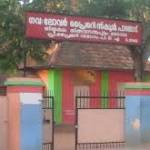 Govt LPS Pangode Profile Picture