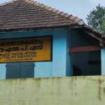 GOV TLPS Kanatharkunnam Profile Picture