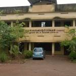 GHSS Vakkanadu Profile Picture