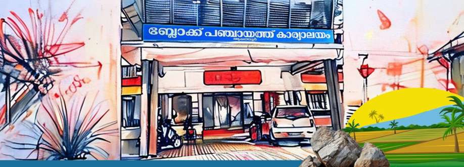 President Alathur BP Cover Image