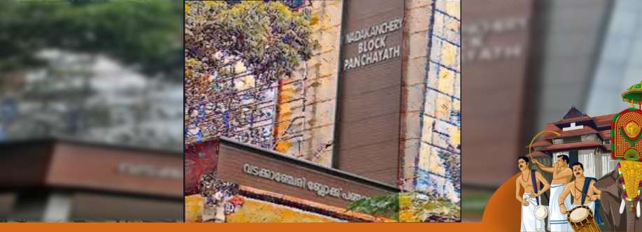 Desamangalam Ward BP Cover Image