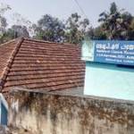 Govt UPS Pazhayatheruvu Profile Picture