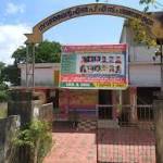 GOVT LPS Westkallada Profile Picture