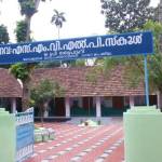 SMVLPS Thevalakkara Profile Picture