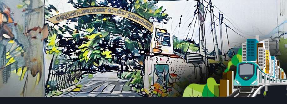Edakkattuvayal Ward BP Cover Image