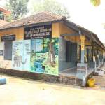 Govt LPS Mundakkal East Profile Picture