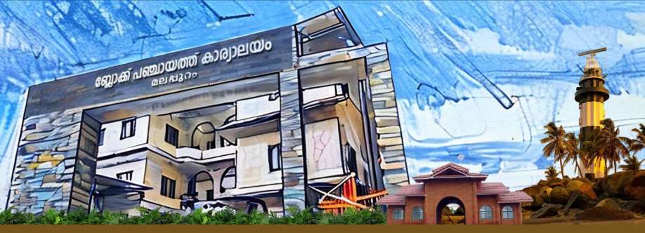 President Malappuram BP Cover Image