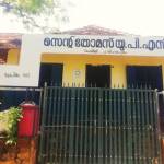 St Thomas UPS Ayiroor Profile Picture
