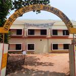 Govt VHSS Eravipuram Thattamala Profile Picture