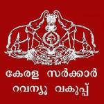 Thiruvananthapuram profile picture