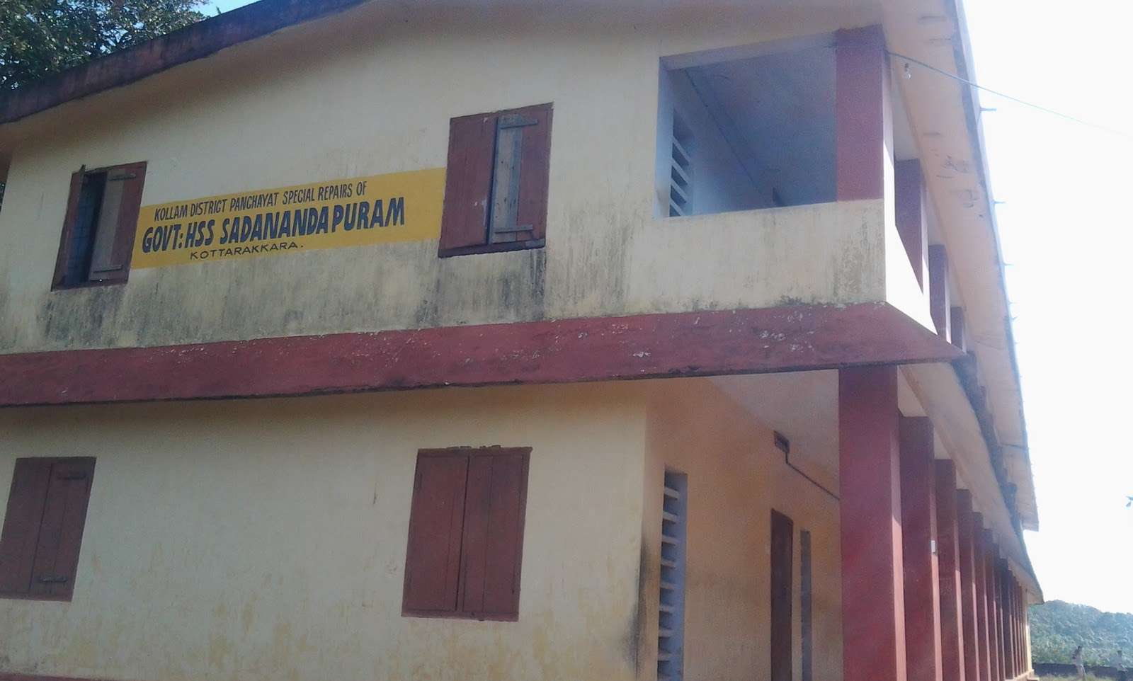 Govt HSS Sadanandapuram Profile Picture