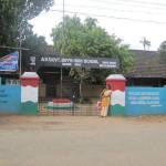 Govt AV Boys HS Thazhava Profile Picture