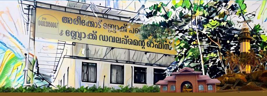 Maithra Ward BP Cover Image