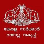 Village Officer Vettiyar Profile Picture