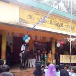 G LPS Paravoor Profile Picture