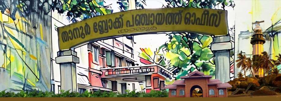 Kadungathukundu Ward BP Cover Image