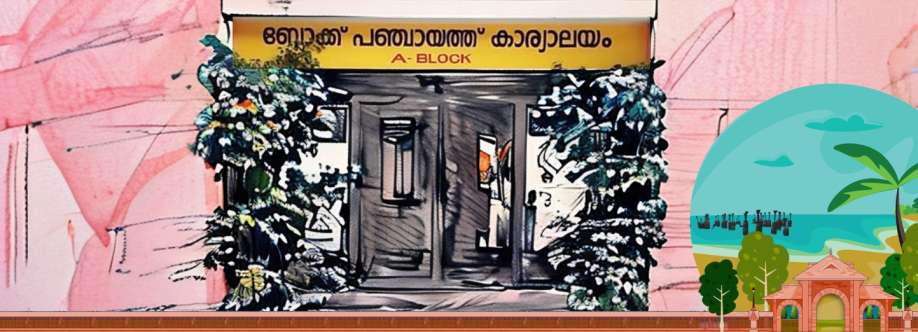 Naduvannur Ward BP Cover Image