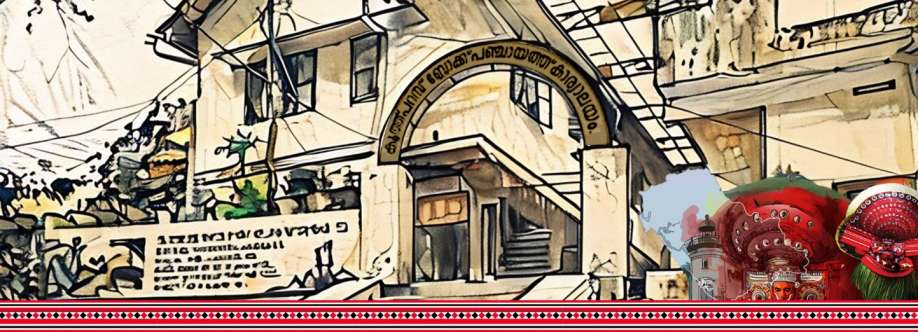 Poyiloor Ward BP Cover Image