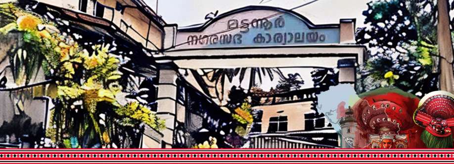 Maruthayi Councillor Cover Image