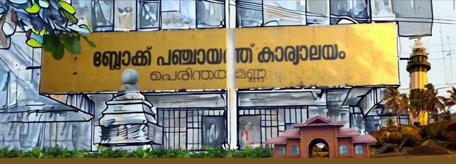 Aliparamba Ward BP Cover Image