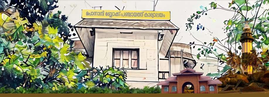 Edapal Chungam Ward BP Cover Image