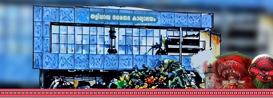 Kakkanchal Councillor Cover Image