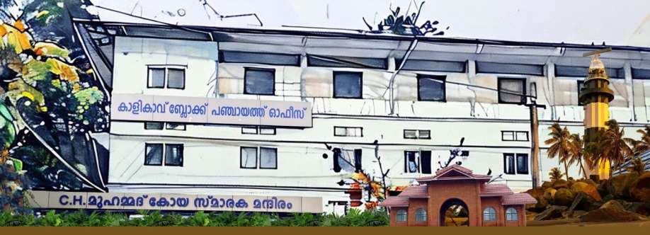 Kalikavu Ward BP Cover Image