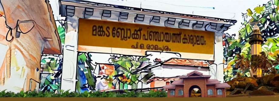 Vadakkangara Ward BP Cover Image