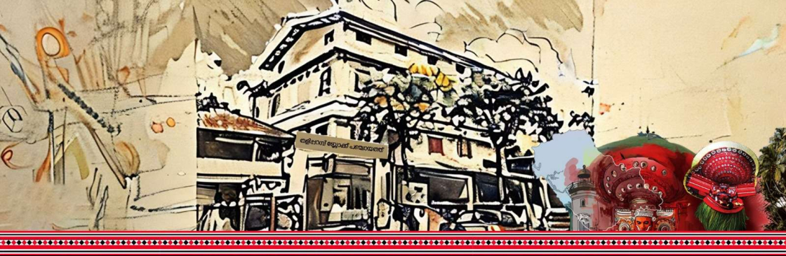 President Thalipparamba BP Cover Image