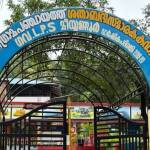 GLPS Meeyannoor Profile Picture