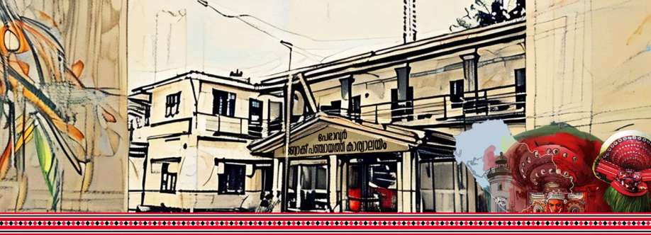 Kolayad Ward BP Cover Image