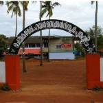 Chempakassery HSS Bhoothakkulam Profile Picture