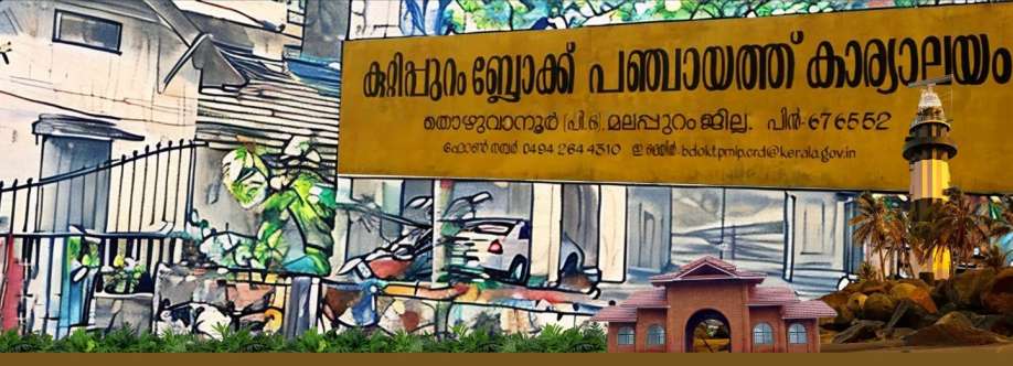 Kurumbathoor Ward BP Cover Image